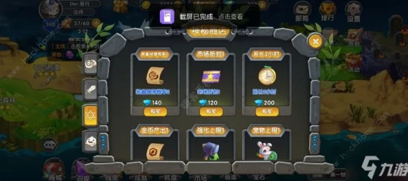 热门魂类手游推荐:手机端必玩的高难度动作游戏 热门魂类手游推荐:手机端必玩的高难度动作游戏