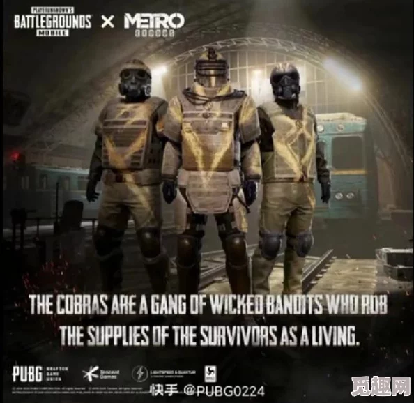 地铁逃生新怪物位置揭秘,探索未知领域的神秘挑战 地铁逃生新怪物位置揭秘,探索未知领域的神秘挑战