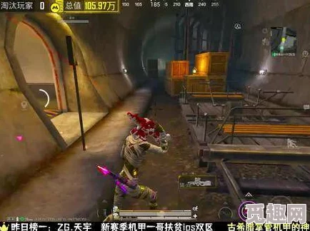 地铁逃生新怪物位置揭秘,探索未知领域的神秘挑战 地铁逃生新怪物位置揭秘,探索未知领域的神秘挑战