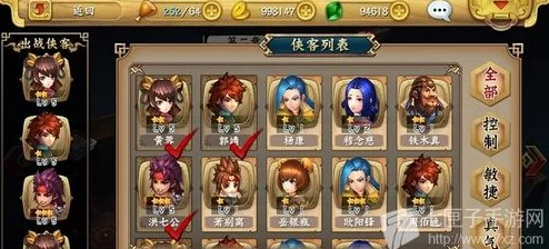 《射雕手游》高输出职业推荐,掌握战场主动权必备攻略 《射雕手游》高输出职业推荐,掌握战场主动权必备攻略