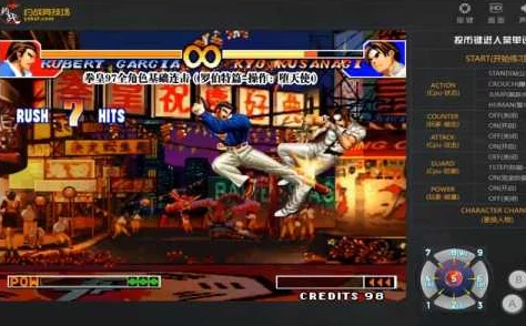 拳皇97操作指南,解析哪个键实现爆豆技能,游戏玩家必备攻略 拳皇97操作指南,解析哪个键实现爆豆技能,游戏玩家必备攻略