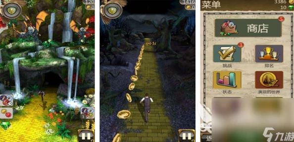 2025年游戏攻略:掌握热门技巧,解锁塞尔达格鲁德山顶神庙的开启方法 2025年游戏攻略:掌握热门技巧,解锁塞尔达格鲁德山顶神庙的开启方法