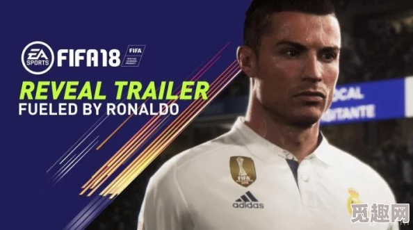 2025年FIFA17回顾:性价比爆棚!德甲五大物廉价美球员推荐 2025年FIFA17回顾:性价比爆棚!德甲五大物廉价美球员推荐