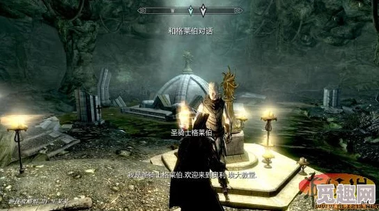 2025年游戏攻略:上古卷轴5精致月长石代码及最新玩法详解 2025年游戏攻略:上古卷轴5精致月长石代码及最新玩法详解