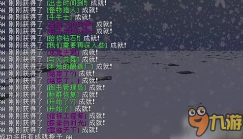 2025年热门游戏攻略:我的世界雪傀儡指令代码全面解析与最新应用 2025年热门游戏攻略:我的世界雪傀儡指令代码全面解析与最新应用