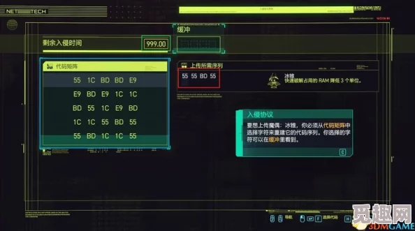 2025热门烟火与献祭图文攻略:全剧情流程+全支线任务详解+野人文化深度探索 2025热门烟火与献祭图文攻略:全剧情流程+全支线任务详解+野人文化深度探索