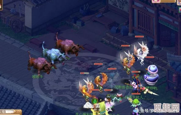 2025年梦幻西游六星天威星高效杀法全面解析与玩法升级 2025年梦幻西游六星天威星高效杀法全面解析与玩法升级