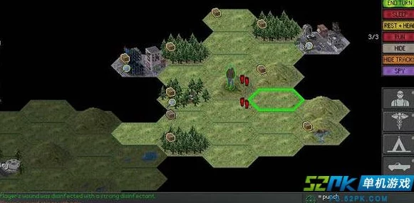 2025热门游戏《末日拾荒者》新手入门全解析图文攻略 2025热门游戏《末日拾荒者》新手入门全解析图文攻略