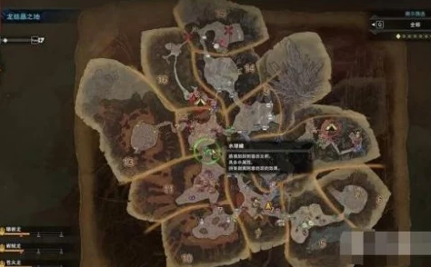 2025年怪物猎人世界攻略:狂乱蛮骨最新获取地点与高效刷取方法 2025年怪物猎人世界攻略:狂乱蛮骨最新获取地点与高效刷取方法