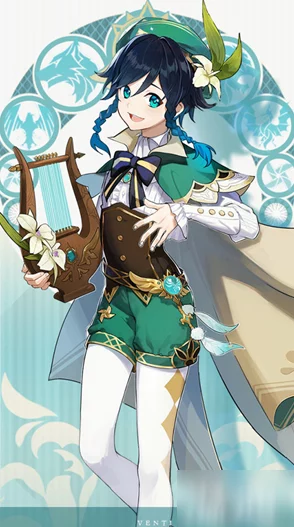 2025年原神温迪热门搭配!温迪四星武器精选推荐榜单 2025年原神温迪热门搭配!温迪四星武器精选推荐榜单