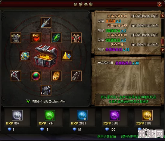 2025年西部狂徒游戏玩法全攻略,图文详解多样创新玩法 2025年西部狂徒游戏玩法全攻略,图文详解多样创新玩法