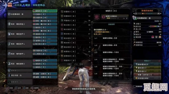 2025年热门指南:怪物猎人世界冰原新手指南与全面入坑建议 2025年热门指南:怪物猎人世界冰原新手指南与全面入坑建议