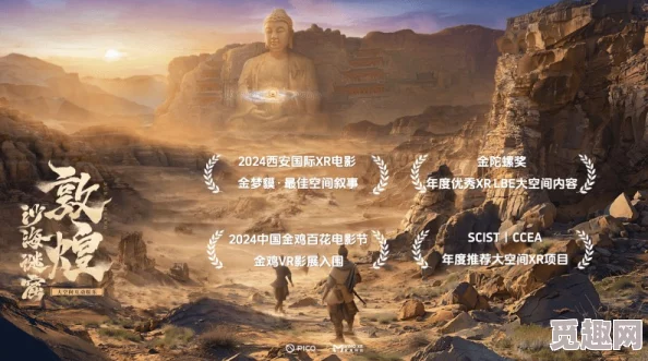 2025年热门网游回顾：成吉思汗4引领历史文化与虚拟现实融合新潮流