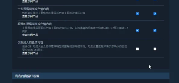 2025年Steam Apex锁区问题全解析：国区封锁应对策略与热门解决方案