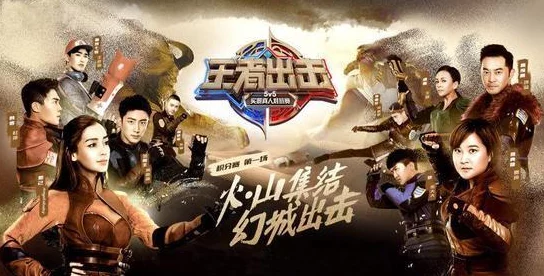 2025年星际战甲段位升级攻略：热门方法助你快速获取段位经验