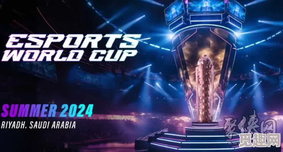 2024 CSGO沙特杯7月18日盛况回顾，展望2025年电竞热门赛事新动向