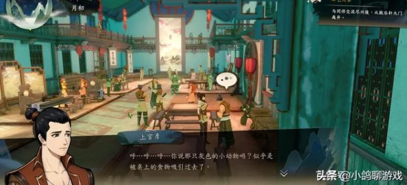 2025年侠之道第二年四艺大会全解析及侠隐阁更新详解
