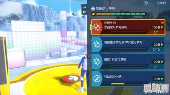 2025年宝可梦朱紫蓝之圆盘攻略：高效刷闪水跃鱼技巧与热门新玩法