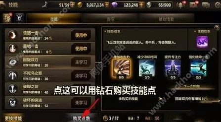 2025热门游戏HIT2终极攻略秘籍_全方位全攻略指南_最新HIT2攻略专区解析