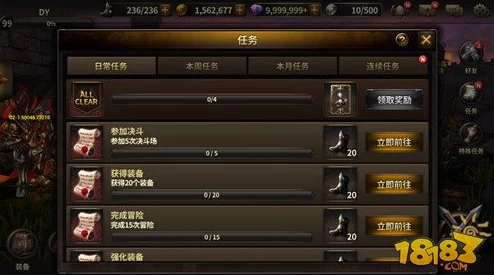 2025热门游戏HIT2终极攻略秘籍_全方位全攻略指南_最新HIT2攻略专区解析