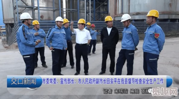 2025年Apex游戏安全新挑战：检测到游戏安全违法行为的应对策略