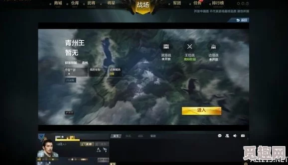 《2025《刀锋铁骑》新手必备，军团王位战玩法深度攻略
