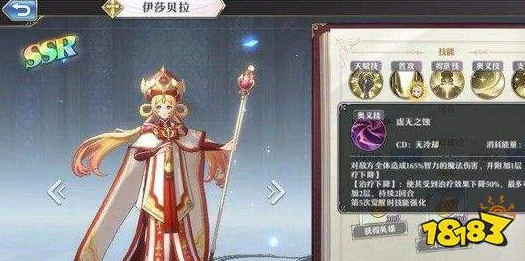 2025年游戏攻略：神之天平装备盘属性选择最新热门解析