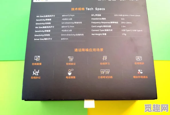 2025年热门选择！坦克世界E100顶级配置推荐：高效配件搭配攻略
