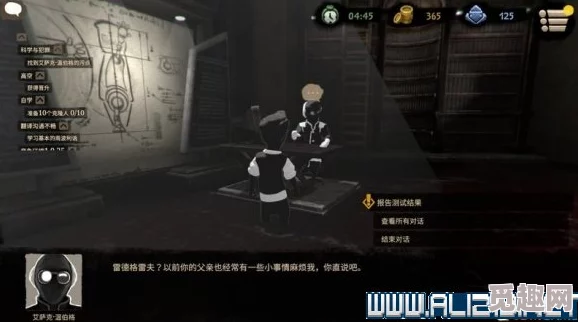 2025热门游戏攻略：旁观者2全剧情通关流程+玩法技巧图文详解，最新攻略速递