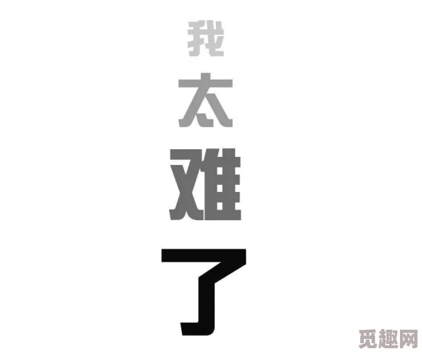 2025年热门路线指南：最新前往尘泥沼泽的方法与虚拟现实探索攻略