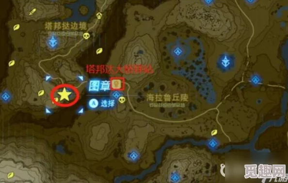 2025年游戏攻略:塞尔达传说席罗席拉神庙高效拿宝箱技巧解析 2025年游戏攻略:塞尔达传说席罗席拉神庙高效拿宝箱技巧解析