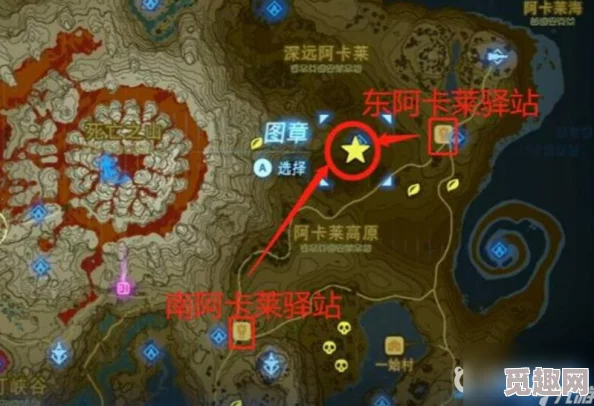 2025年游戏攻略:塞尔达传说席罗席拉神庙高效拿宝箱技巧解析 2025年游戏攻略:塞尔达传说席罗席拉神庙高效拿宝箱技巧解析