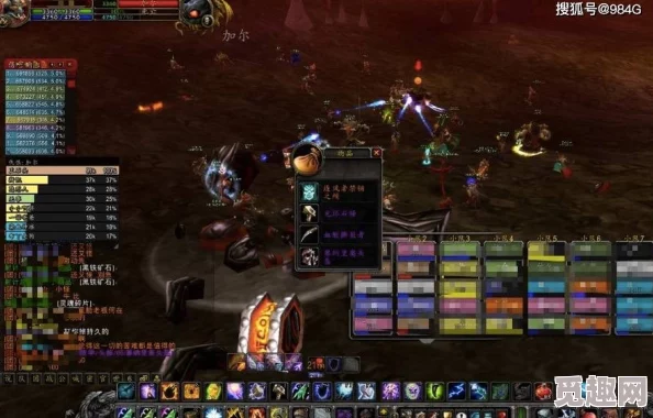 2025年魔兽世界怀旧服全戒指装备属性大盘点:堕落神系列戒指装备详解 2025年魔兽世界怀旧服全戒指装备属性大盘点:堕落神系列戒指装备详解