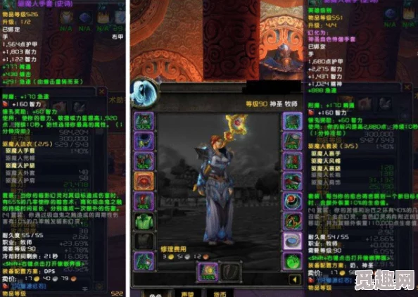 2025年魔兽世界怀旧服全戒指装备属性大盘点:堕落神系列戒指装备详解 2025年魔兽世界怀旧服全戒指装备属性大盘点:堕落神系列戒指装备详解