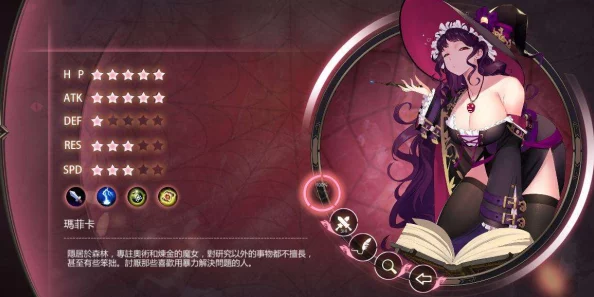 2025魔镜Mirror游戏玩法深度剖析与特色亮点概览 2025魔镜Mirror游戏玩法深度剖析与特色亮点概览