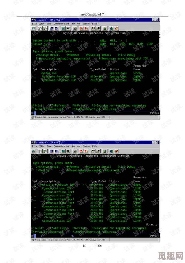 2025年热门指南:TBC开锁300至375技能升级地点与高效学习方法 2025年热门指南:TBC开锁300至375技能升级地点与高效学习方法