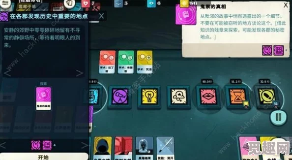 2025热门游戏攻略：小偷模拟器2全解析攻略秘籍与最新玩法