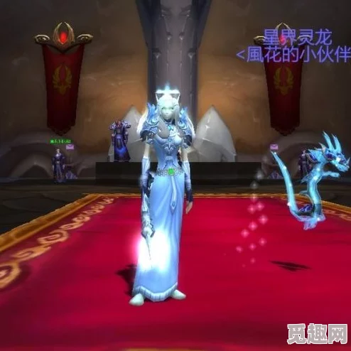 2025年魔兽世界指南:热门月布长袍的制作方法与材料详解 2025年魔兽世界指南:热门月布长袍的制作方法与材料详解