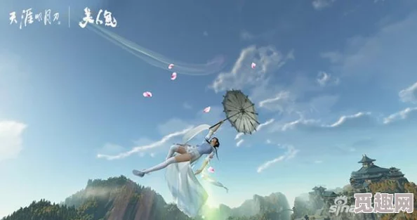 2025年天刀一飞冲天新玩法利弊，天涯明月刀一飞冲天体验如何？
