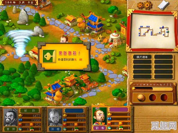 2025年游戏攻略新趋势：富甲天下3直接修改法高效攻略解析