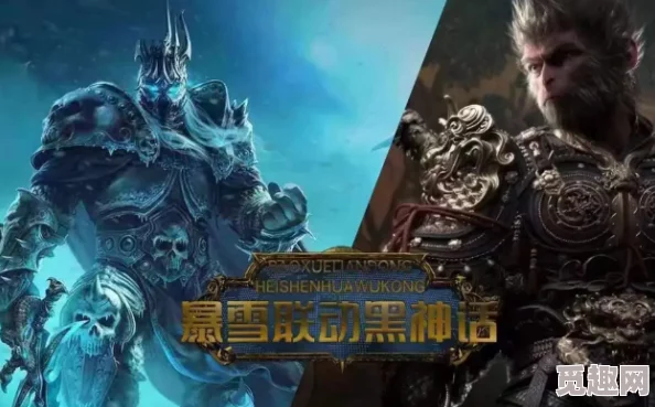 2025年热门指南：打造魔兽世界林鬼主题游戏的全过程与完成方法