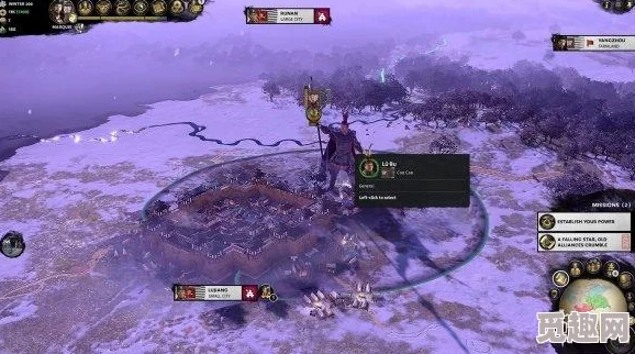 2025年只狼游戏内如何高效前往仙峰寺的最新方法