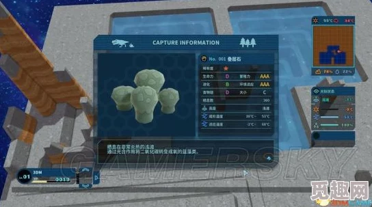 2025年热门指南：我的世界制箭台最新用法与技巧全面介绍