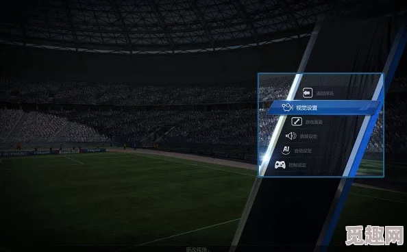 2025年热门视角：FIFA22生涯模式全面介绍视频及玩法体验详解