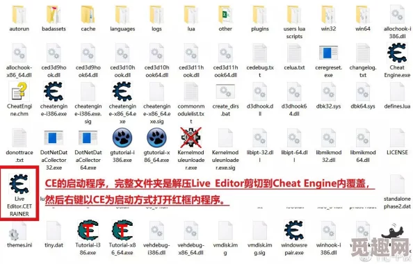 2025年热门游戏加速降速技巧：CE修改器变速功能详解与应用