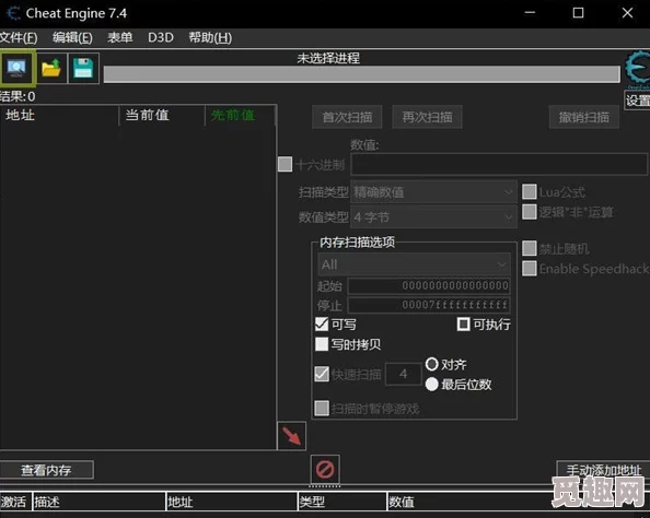 2025年热门游戏加速降速技巧：CE修改器变速功能详解与应用
