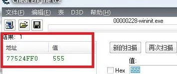 2025年热门游戏加速降速技巧：CE修改器变速功能详解与应用