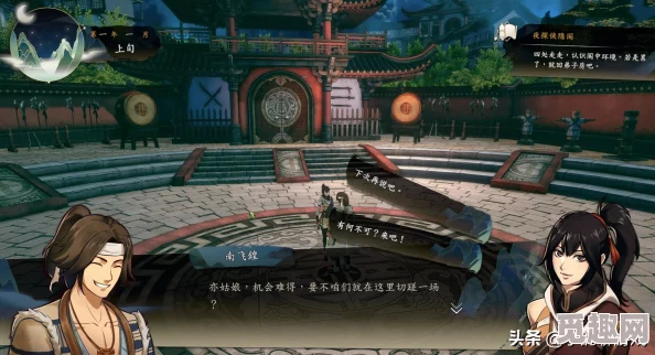 2025《侠隐阁》第一年全剧情全支线全收集详解，助你轻松通关