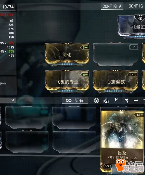 2025Warframe持久力最新出处与高效获得方法指南