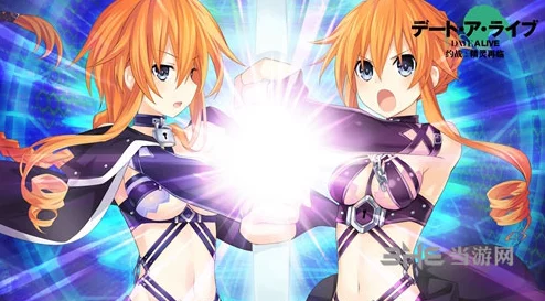 2025年热门游戏绪轮回HD全角色解析：八舞背景资料图鉴及登场人物详解